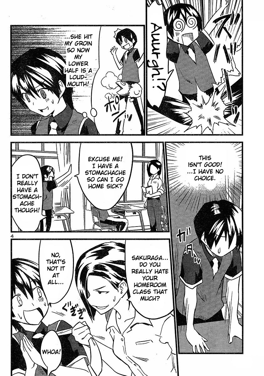 Yomeiro Choice Chapter 20 - Page 6