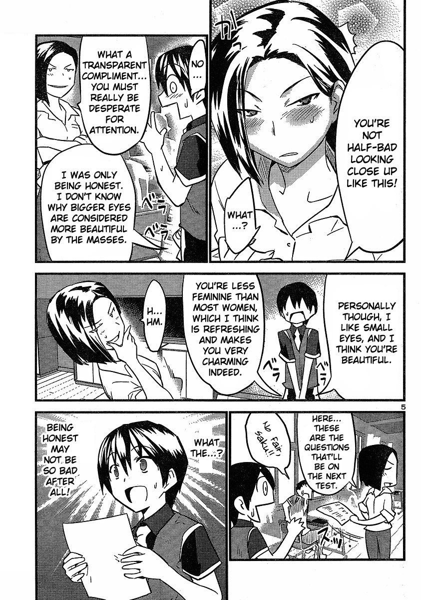 Yomeiro Choice Chapter 20 - Page 7