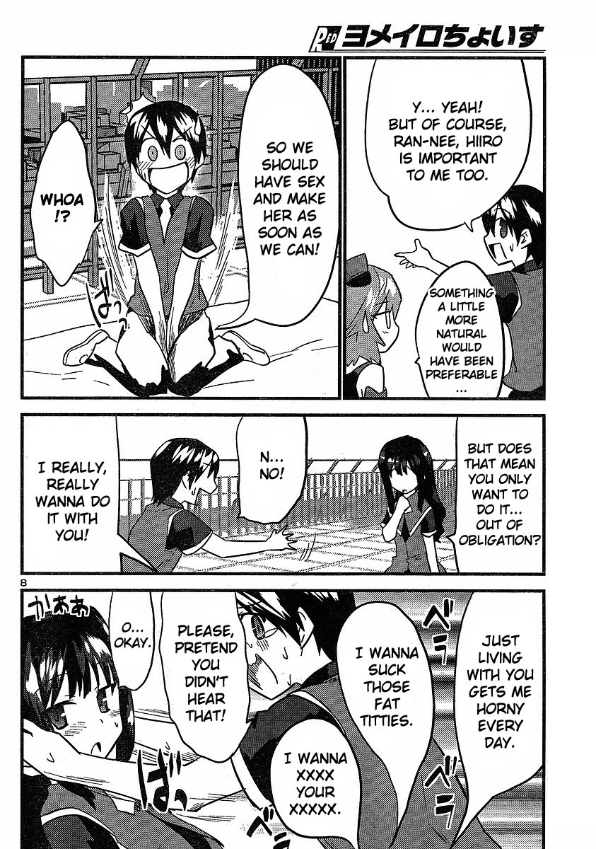 Yomeiro Choice Chapter 20 - Page 10
