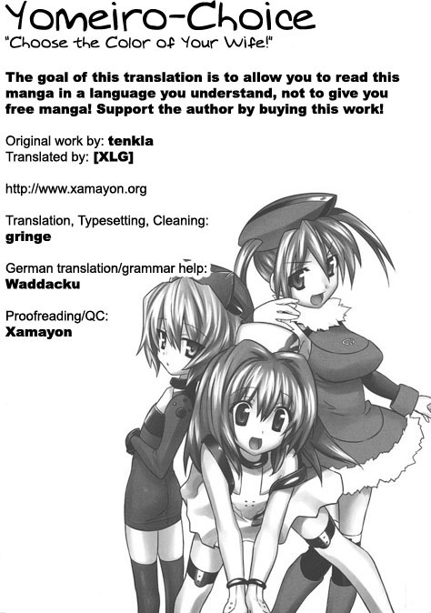 Yomeiro Choice Chapter 21 - Page 1