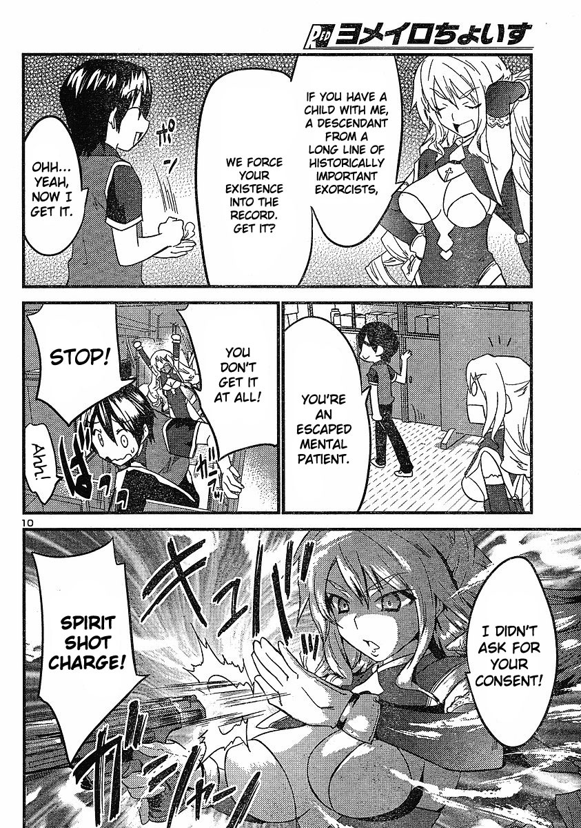 Yomeiro Choice Chapter 21 - Page 11