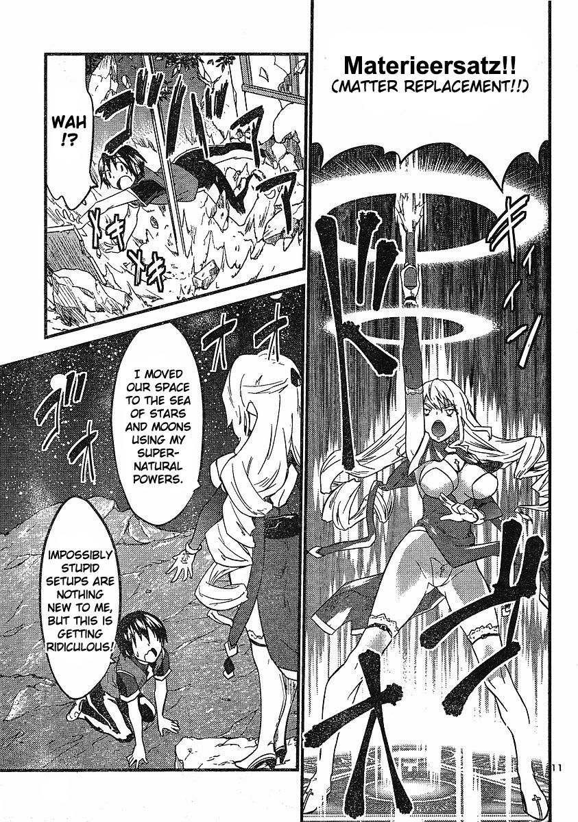 Yomeiro Choice Chapter 21 - Page 12