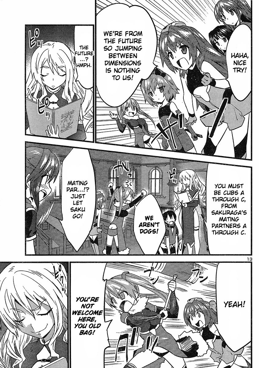 Yomeiro Choice Chapter 21 - Page 14