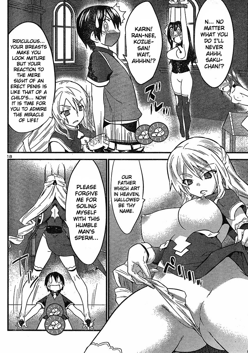 Yomeiro Choice Chapter 21 - Page 18