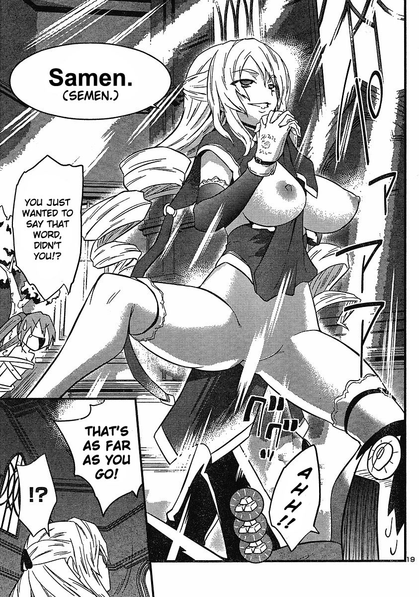 Yomeiro Choice Chapter 21 - Page 19