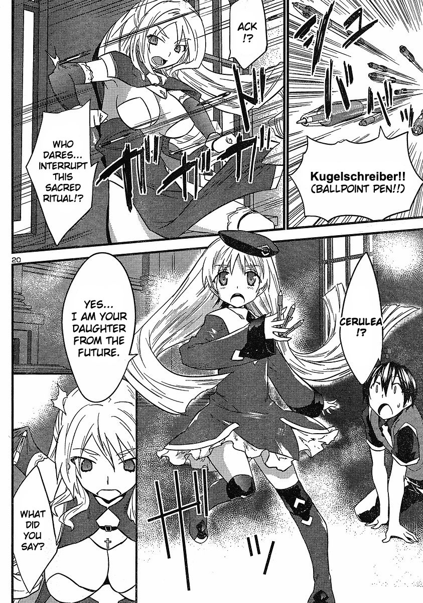 Yomeiro Choice Chapter 21 - Page 20