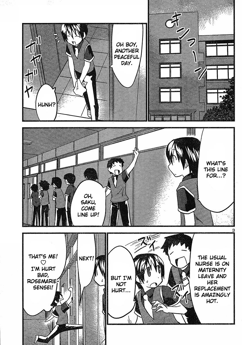 Yomeiro Choice Chapter 21 - Page 4