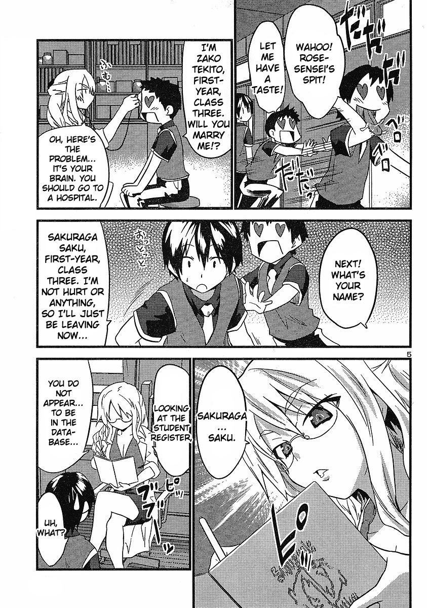 Yomeiro Choice Chapter 21 - Page 6