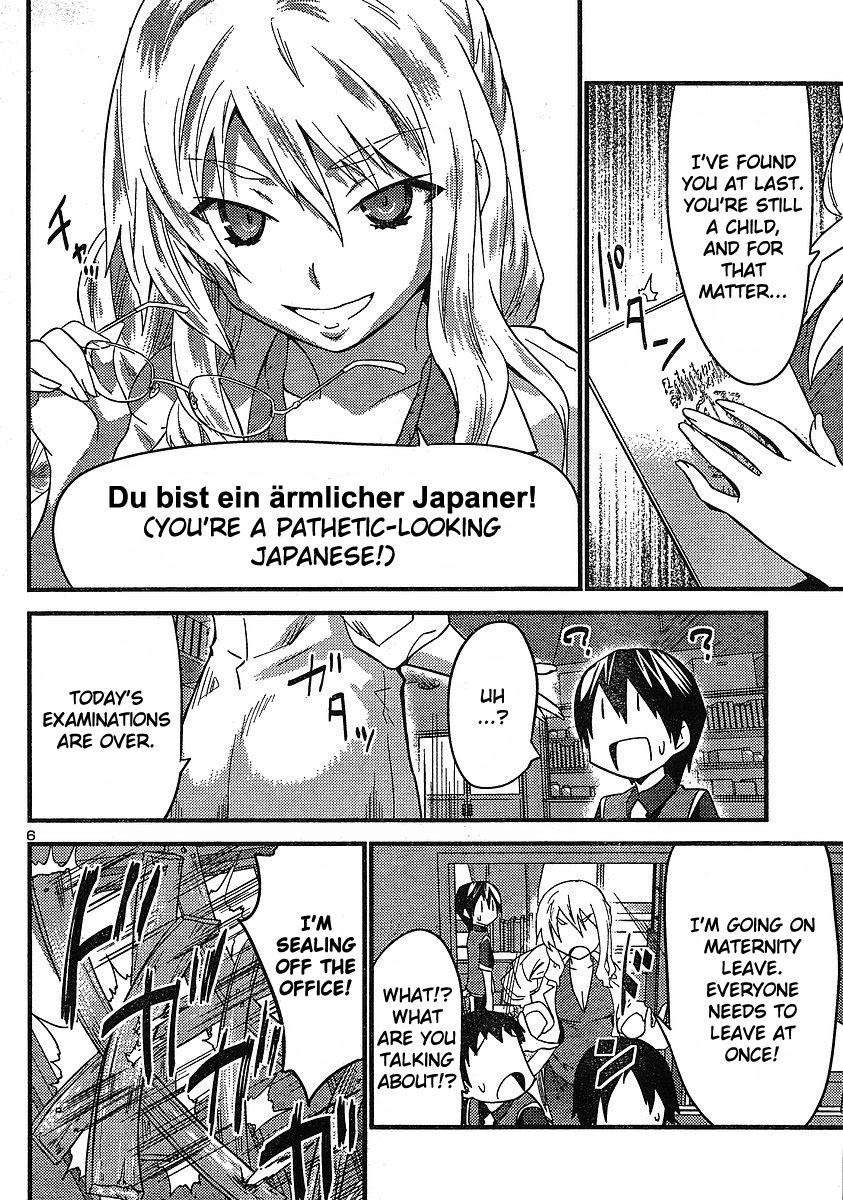 Yomeiro Choice Chapter 21 - Page 7