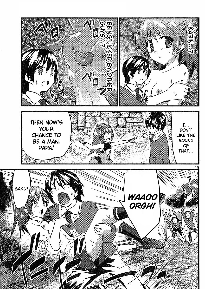 Yomeiro Choice Chapter 22 - Page 20