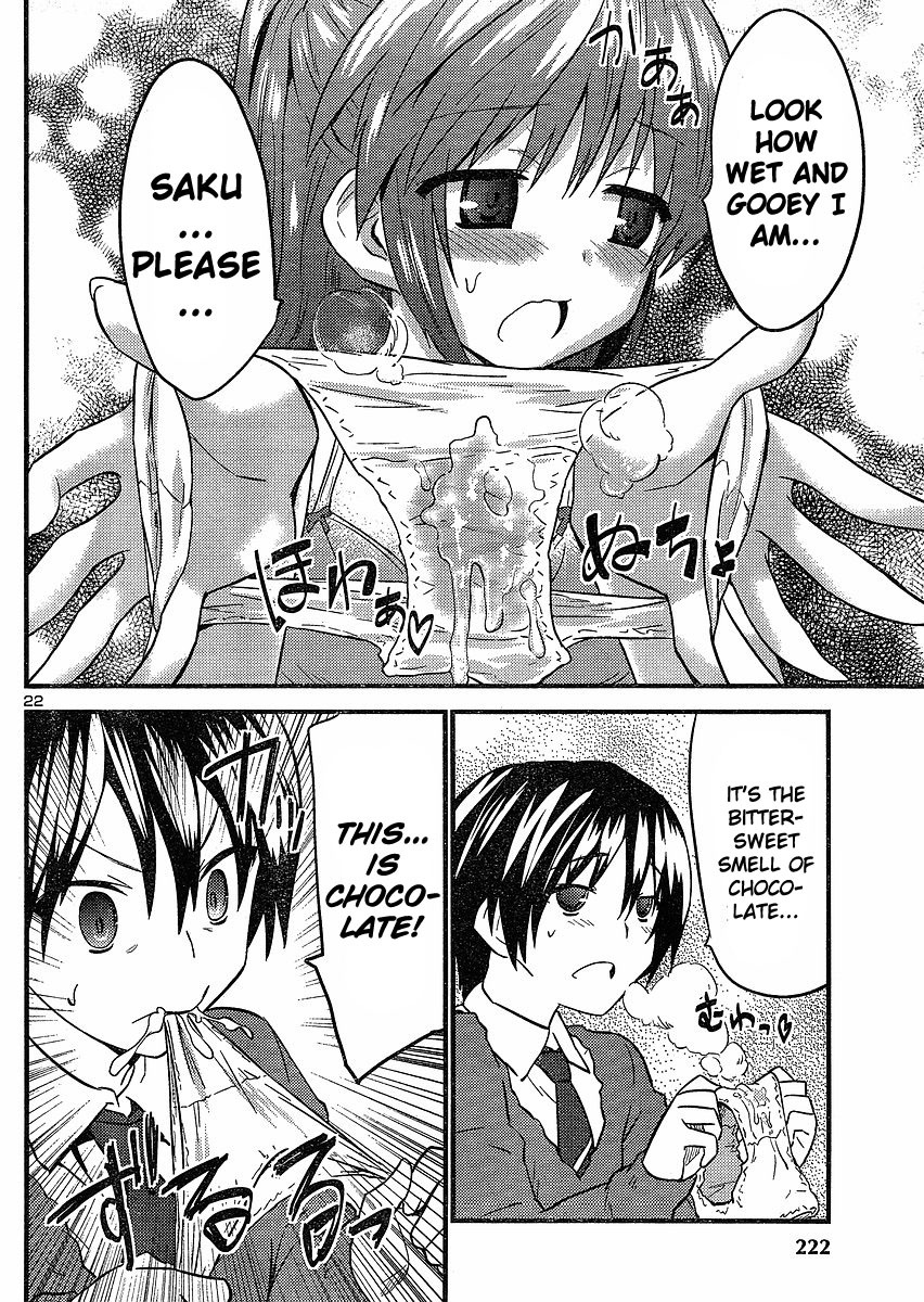 Yomeiro Choice Chapter 22 - Page 23
