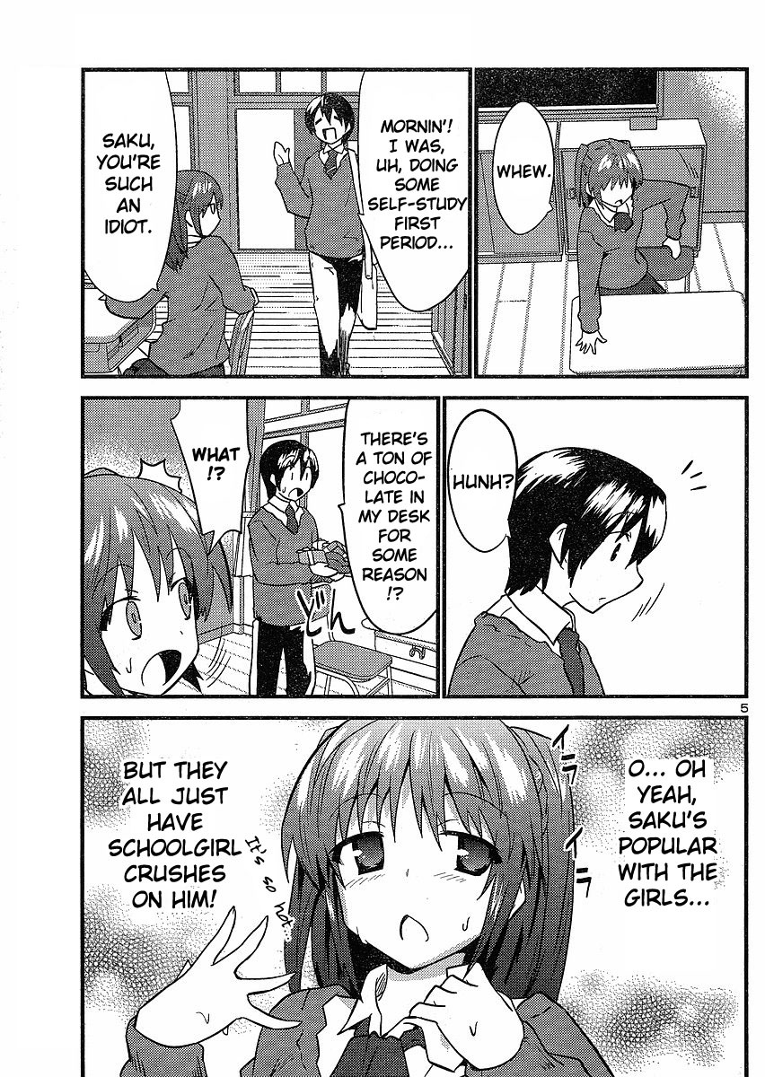 Yomeiro Choice Chapter 22 - Page 6