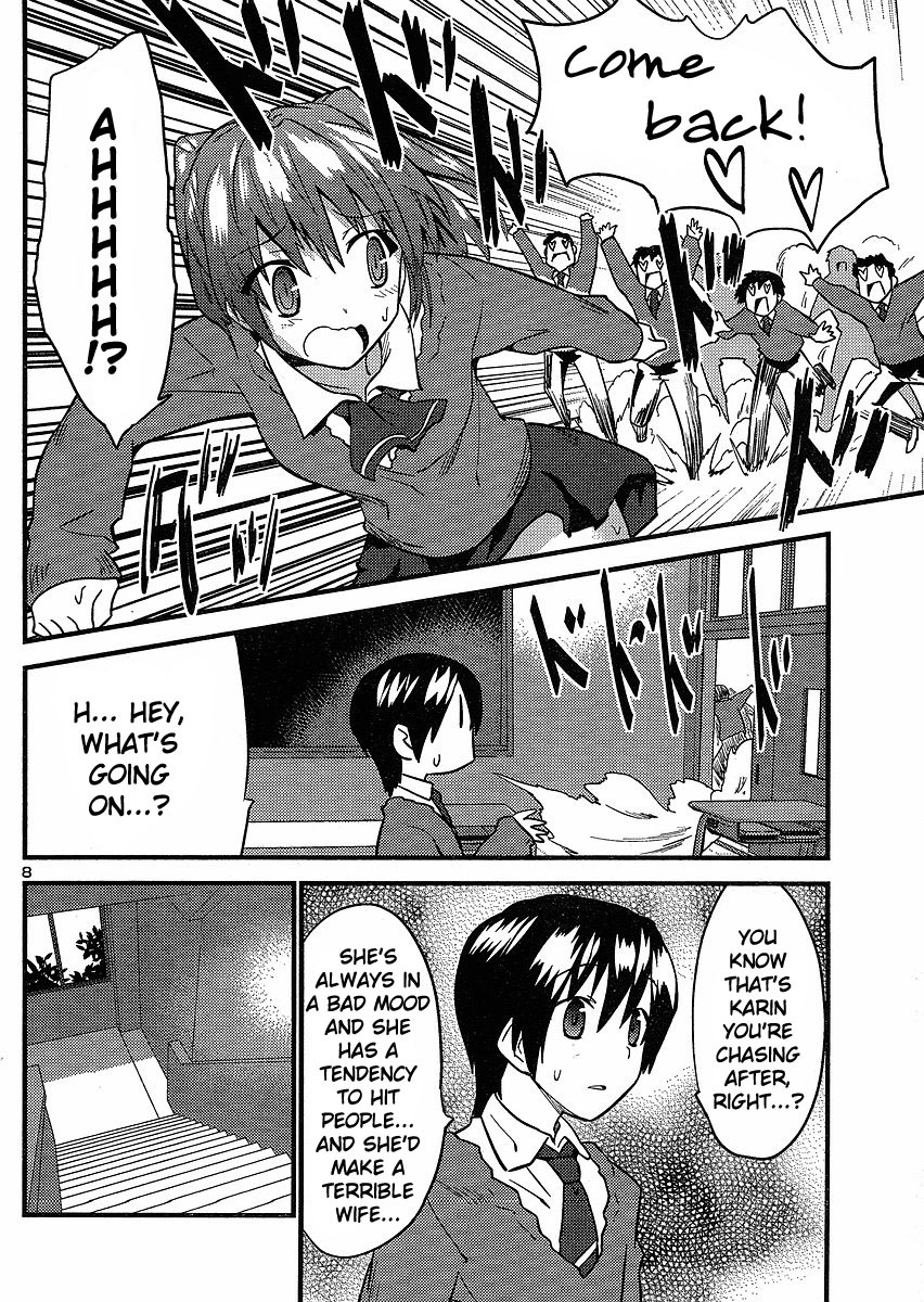 Yomeiro Choice Chapter 22 - Page 9