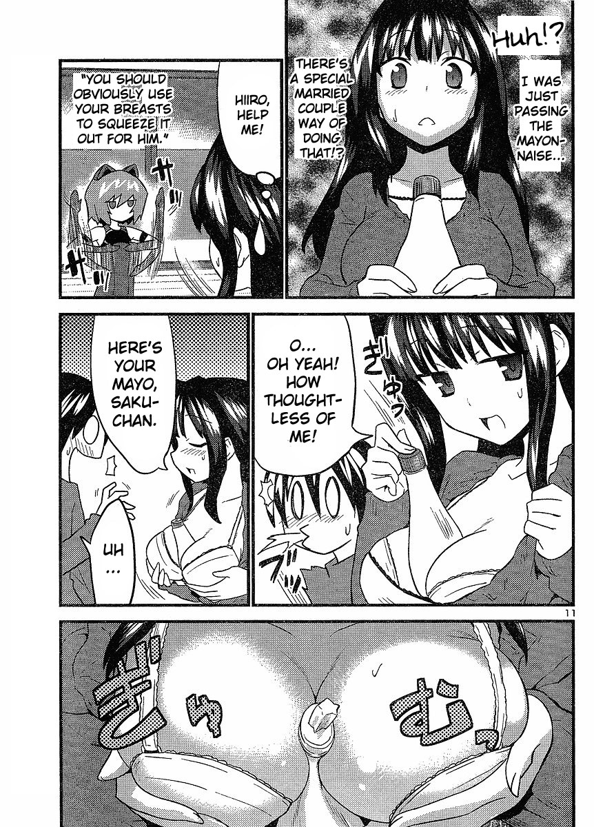 Yomeiro Choice Chapter 23 - Page 11
