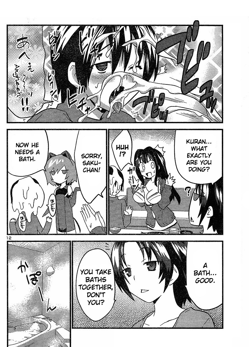 Yomeiro Choice Chapter 23 - Page 12