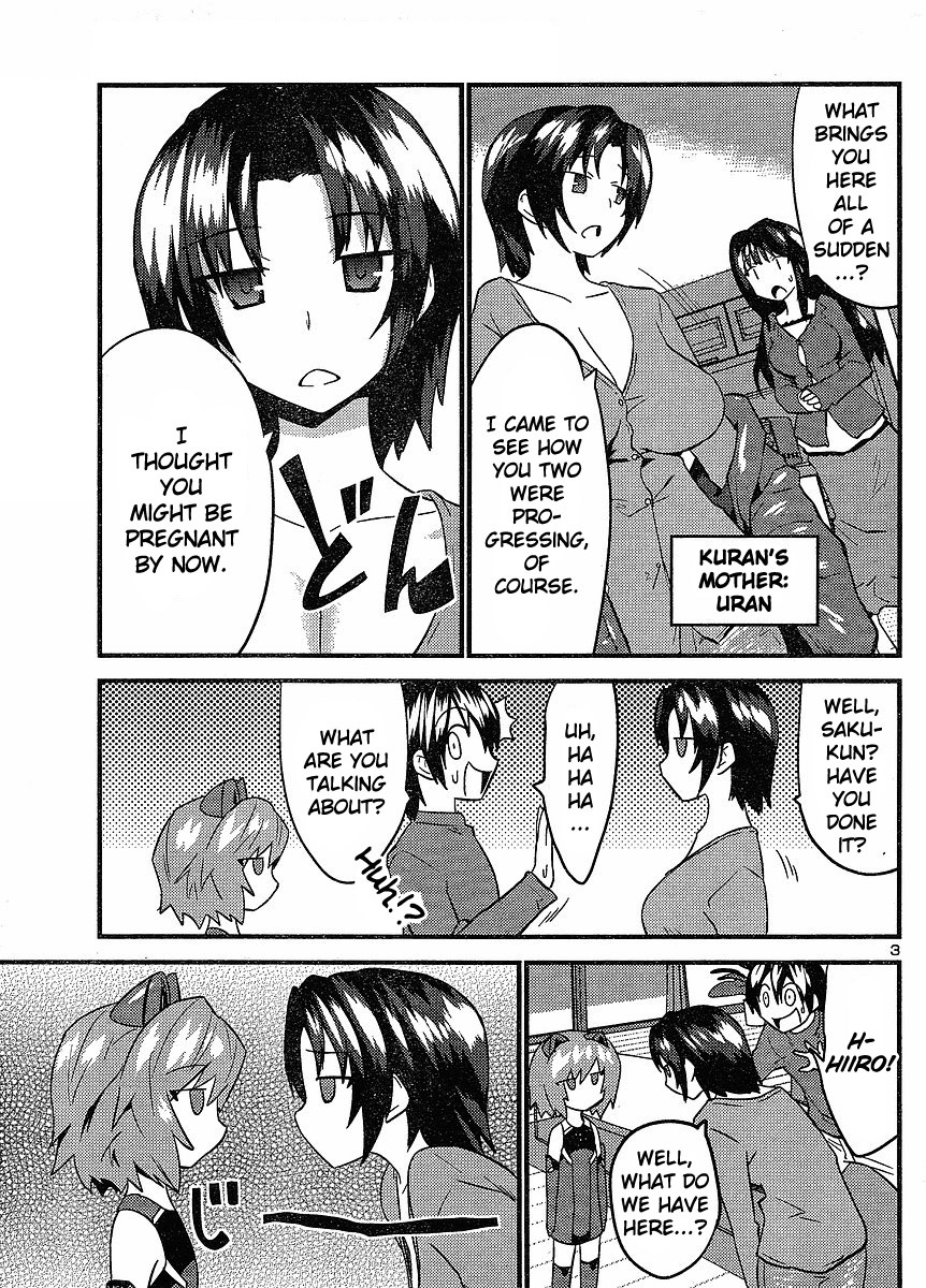Yomeiro Choice Chapter 23 - Page 3