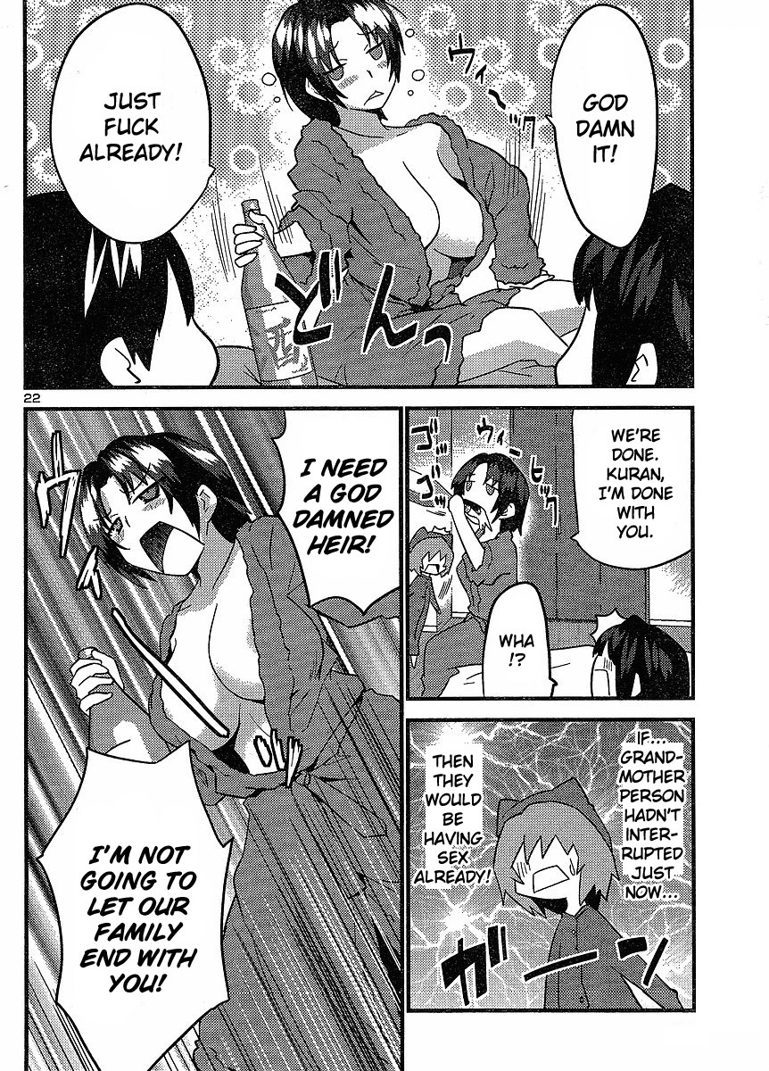 Yomeiro Choice Chapter 23 - Page 22