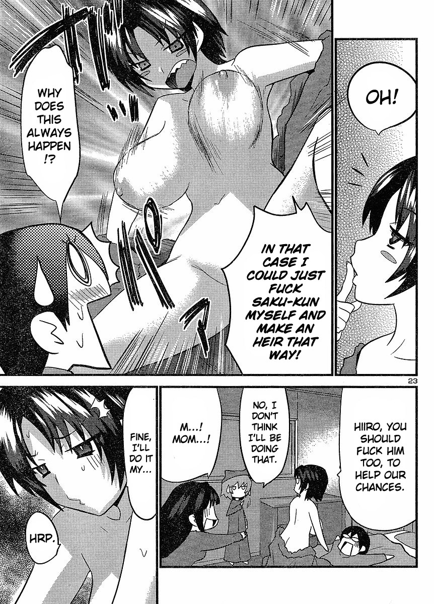 Yomeiro Choice Chapter 23 - Page 23