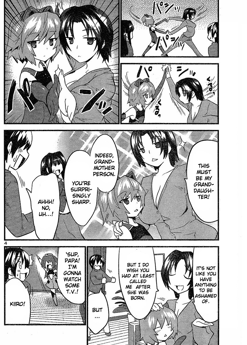 Yomeiro Choice Chapter 23 - Page 4