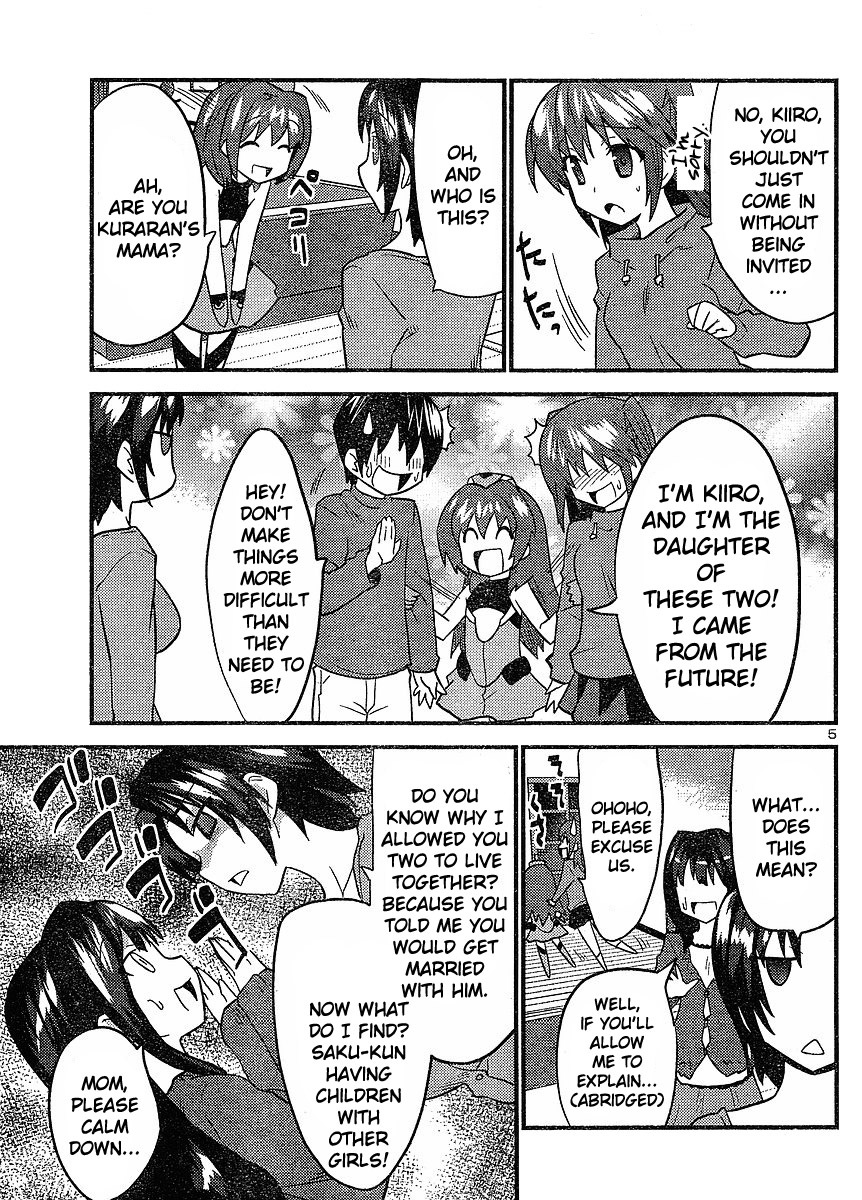 Yomeiro Choice Chapter 23 - Page 5