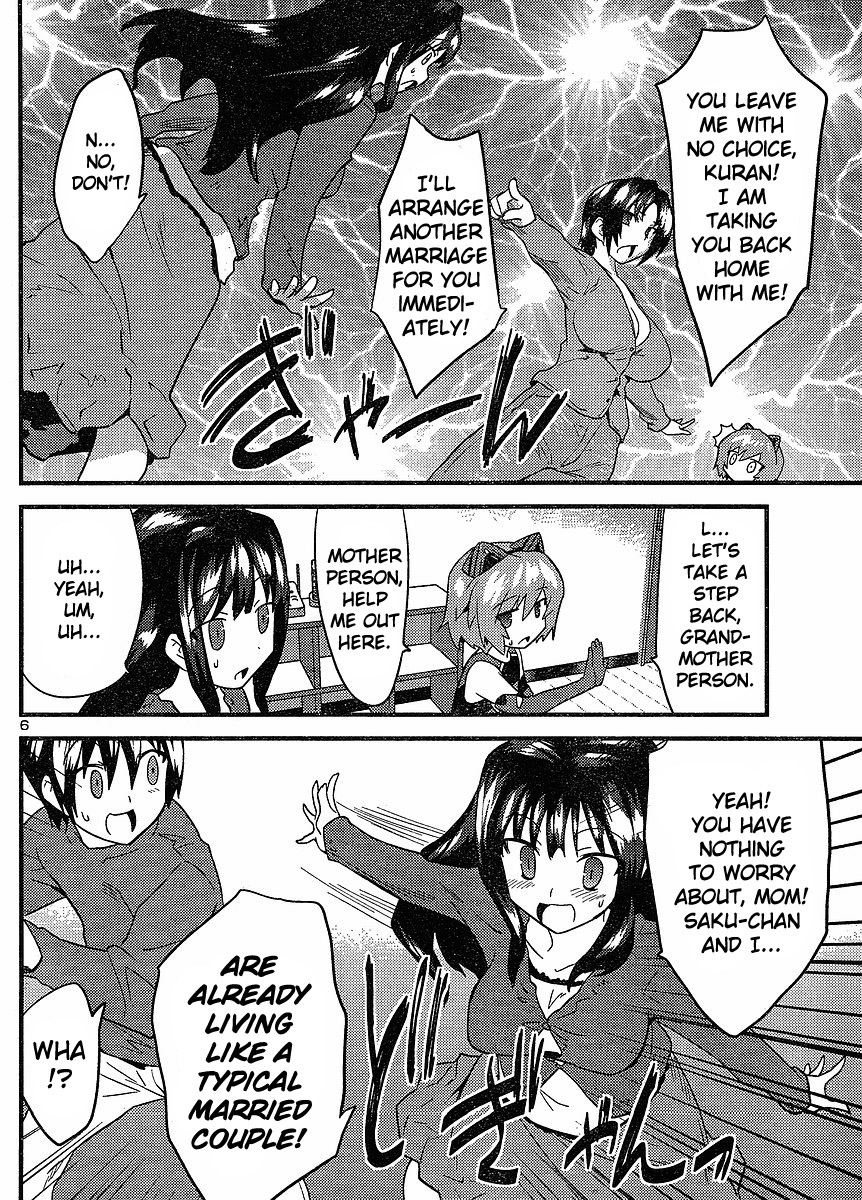 Yomeiro Choice Chapter 23 - Page 6