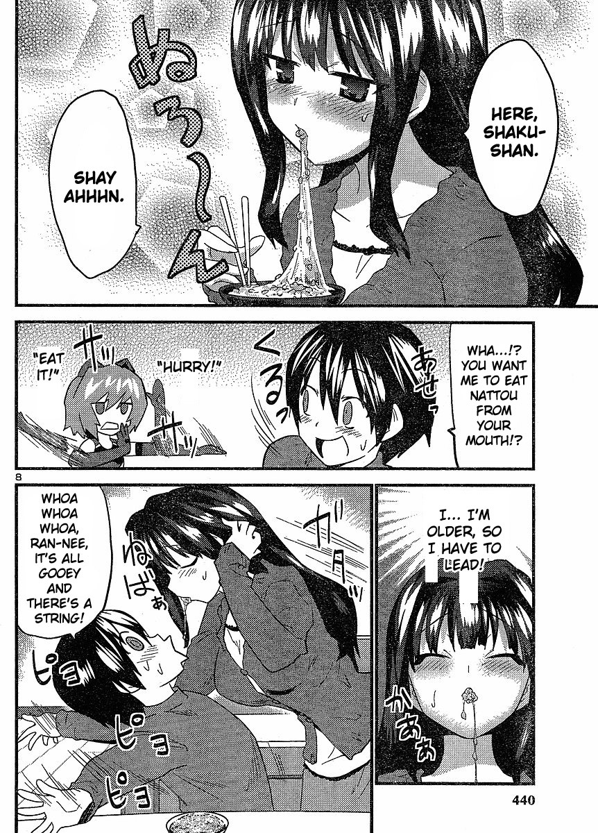 Yomeiro Choice Chapter 23 - Page 8
