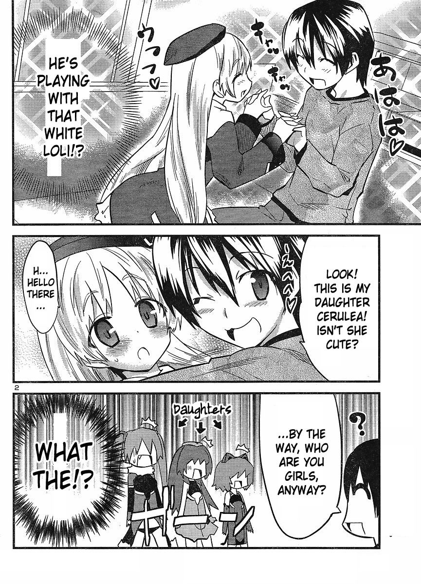 Yomeiro Choice Chapter 24 - Page 2