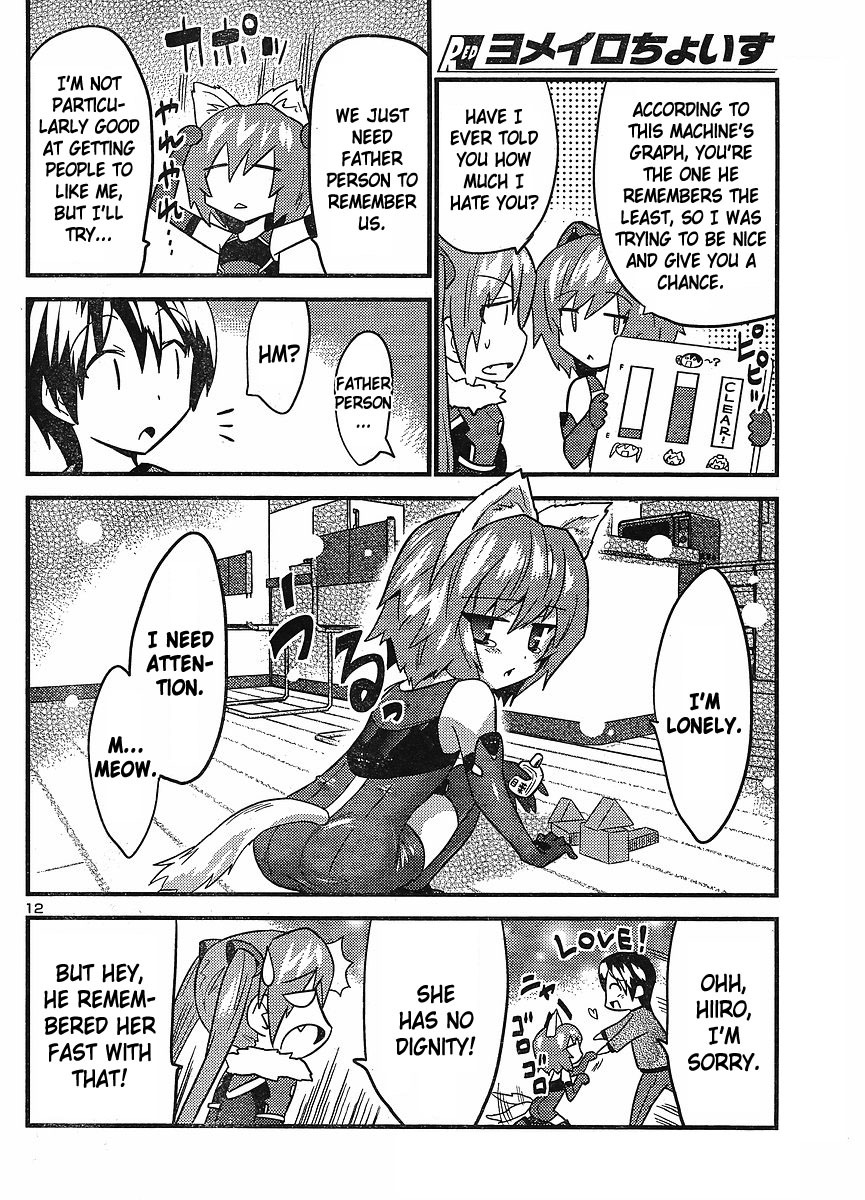 Yomeiro Choice Chapter 24 - Page 12