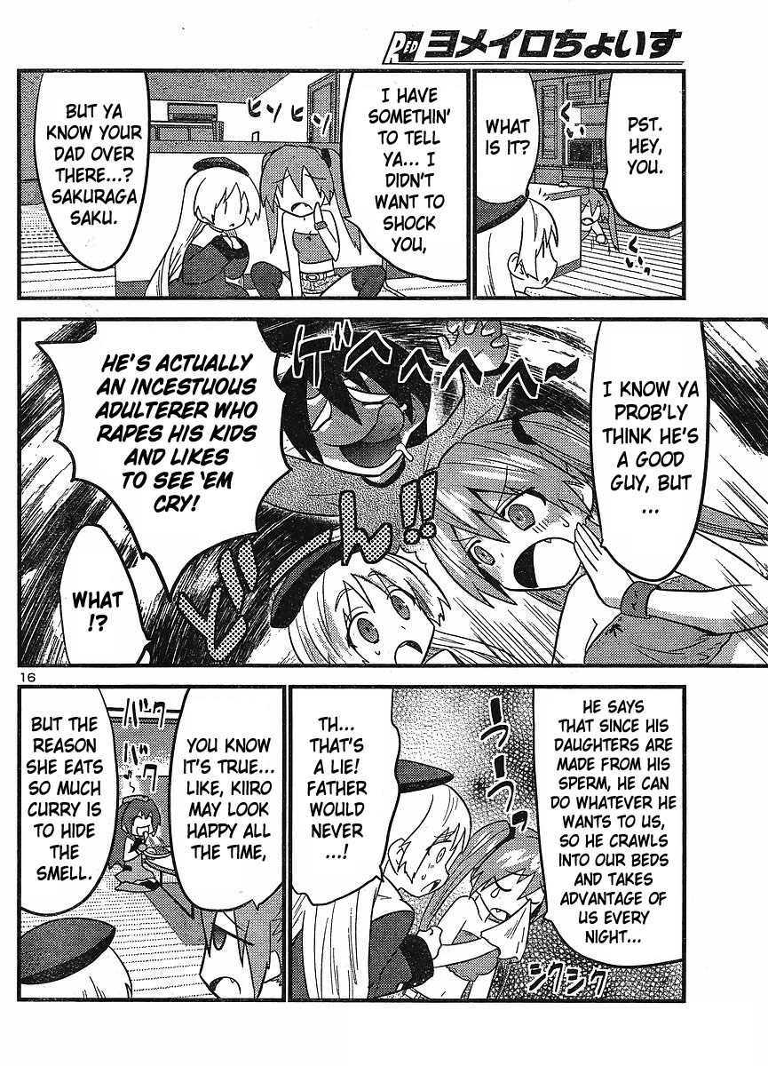 Yomeiro Choice Chapter 24 - Page 16