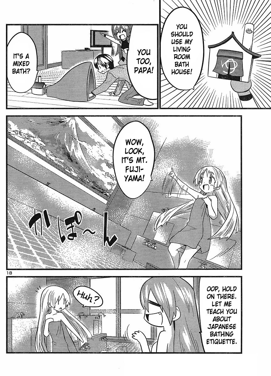 Yomeiro Choice Chapter 24 - Page 18