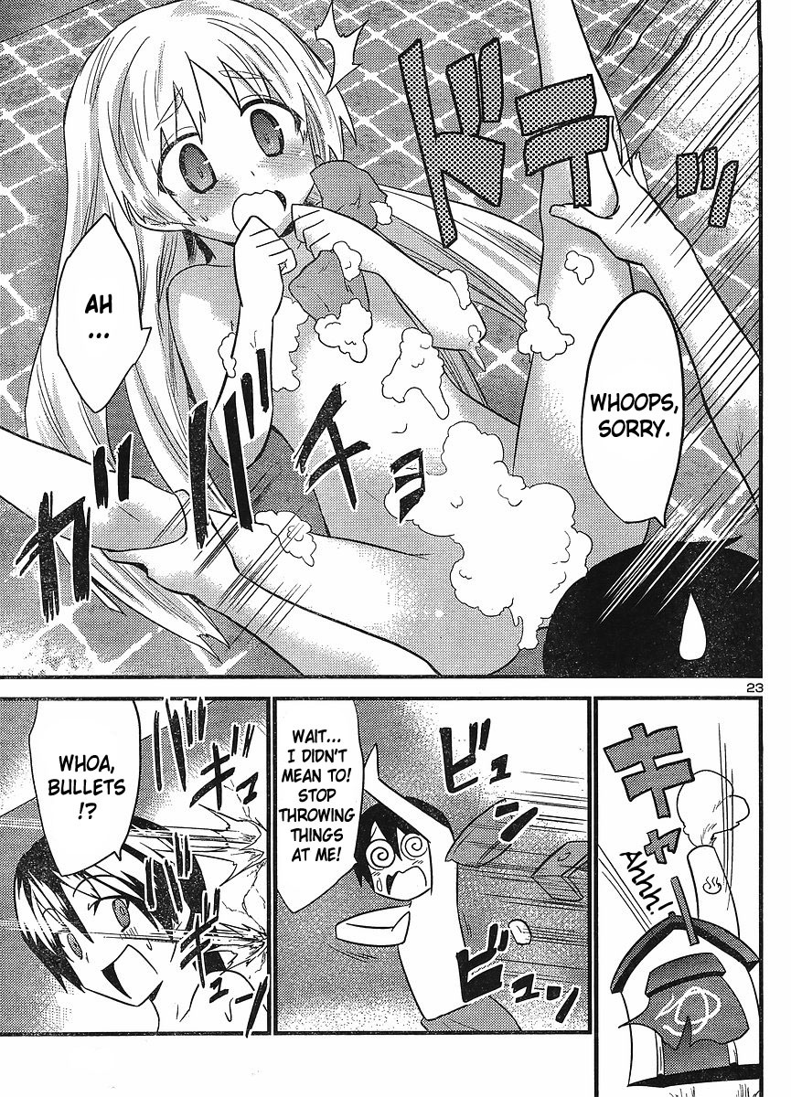 Yomeiro Choice Chapter 24 - Page 23
