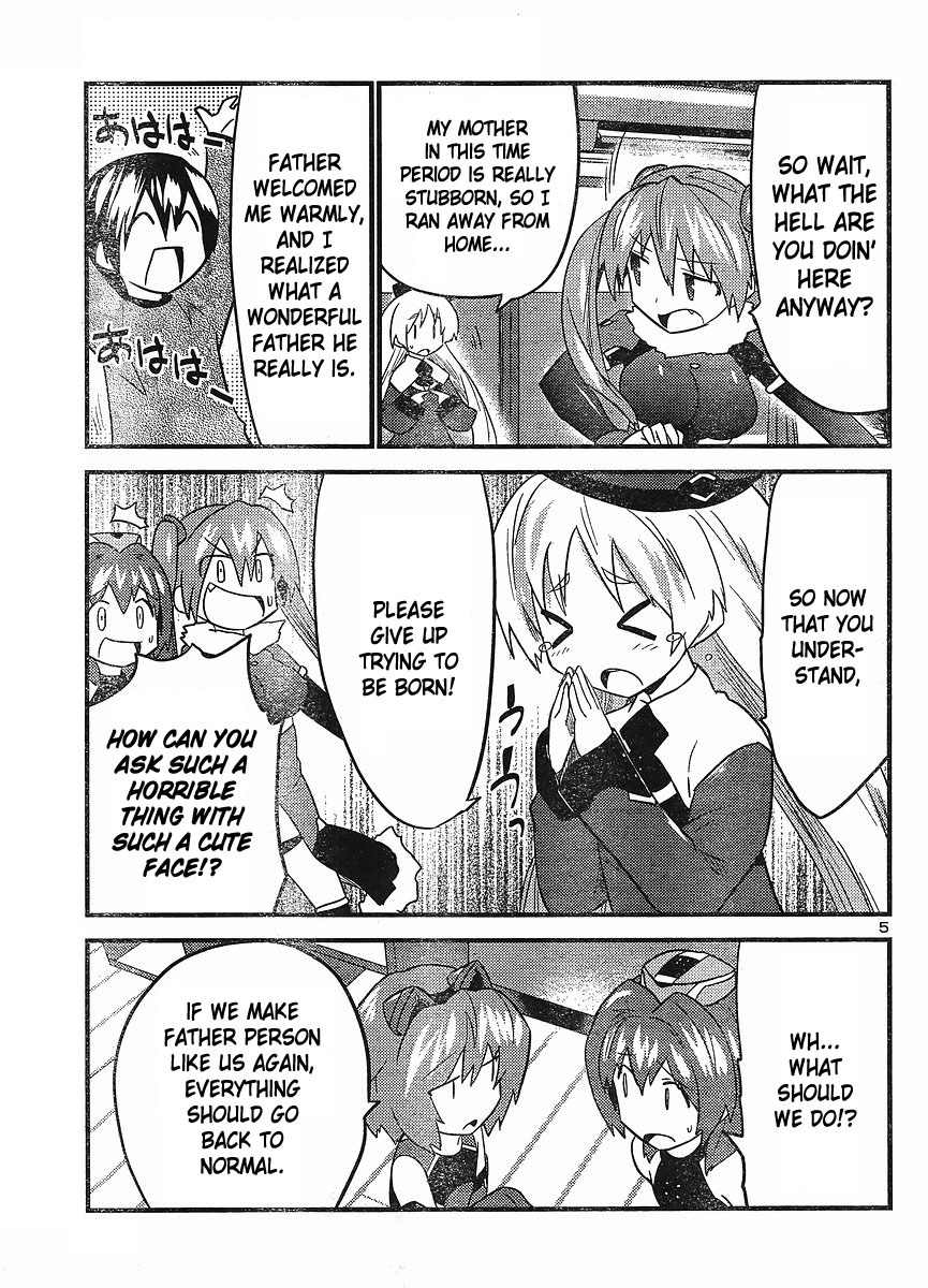 Yomeiro Choice Chapter 24 - Page 5