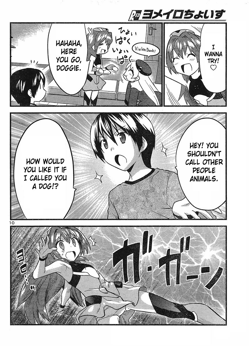 Yomeiro Choice Chapter 24 - Page 10