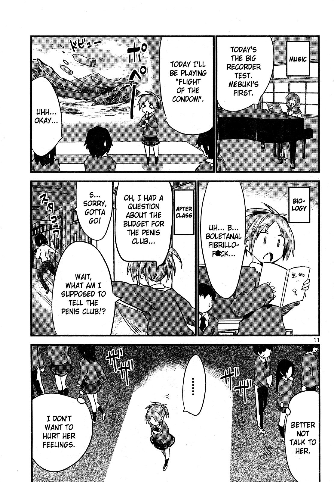 Yomeiro Choice Chapter 25 - Page 11