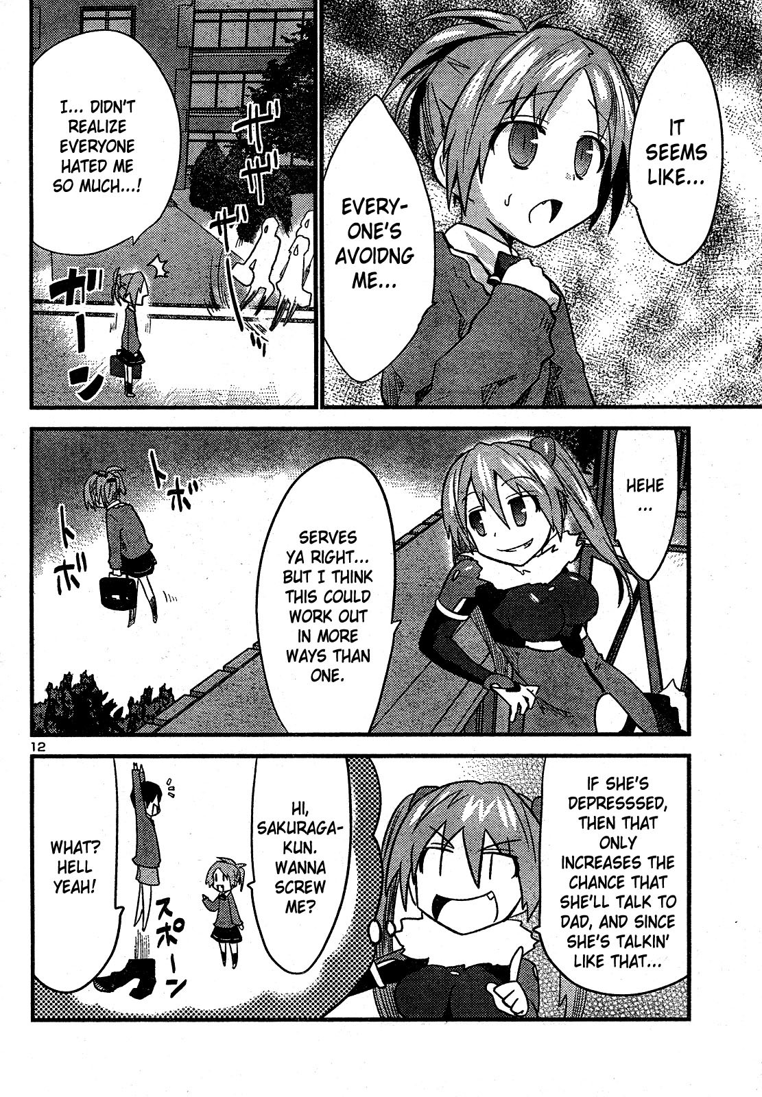 Yomeiro Choice Chapter 25 - Page 12