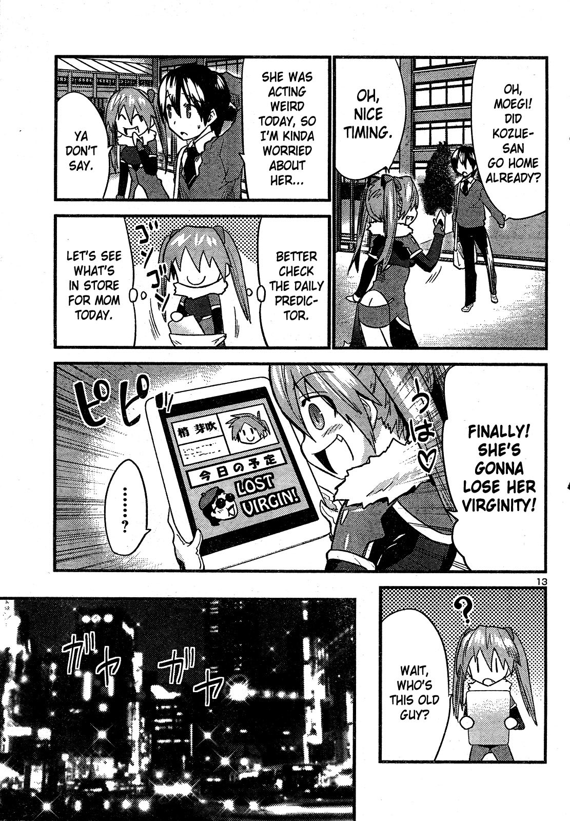 Yomeiro Choice Chapter 25 - Page 13