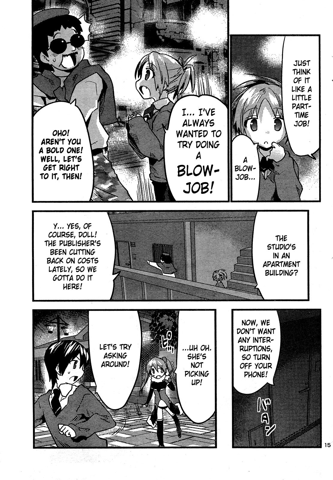 Yomeiro Choice Chapter 25 - Page 15