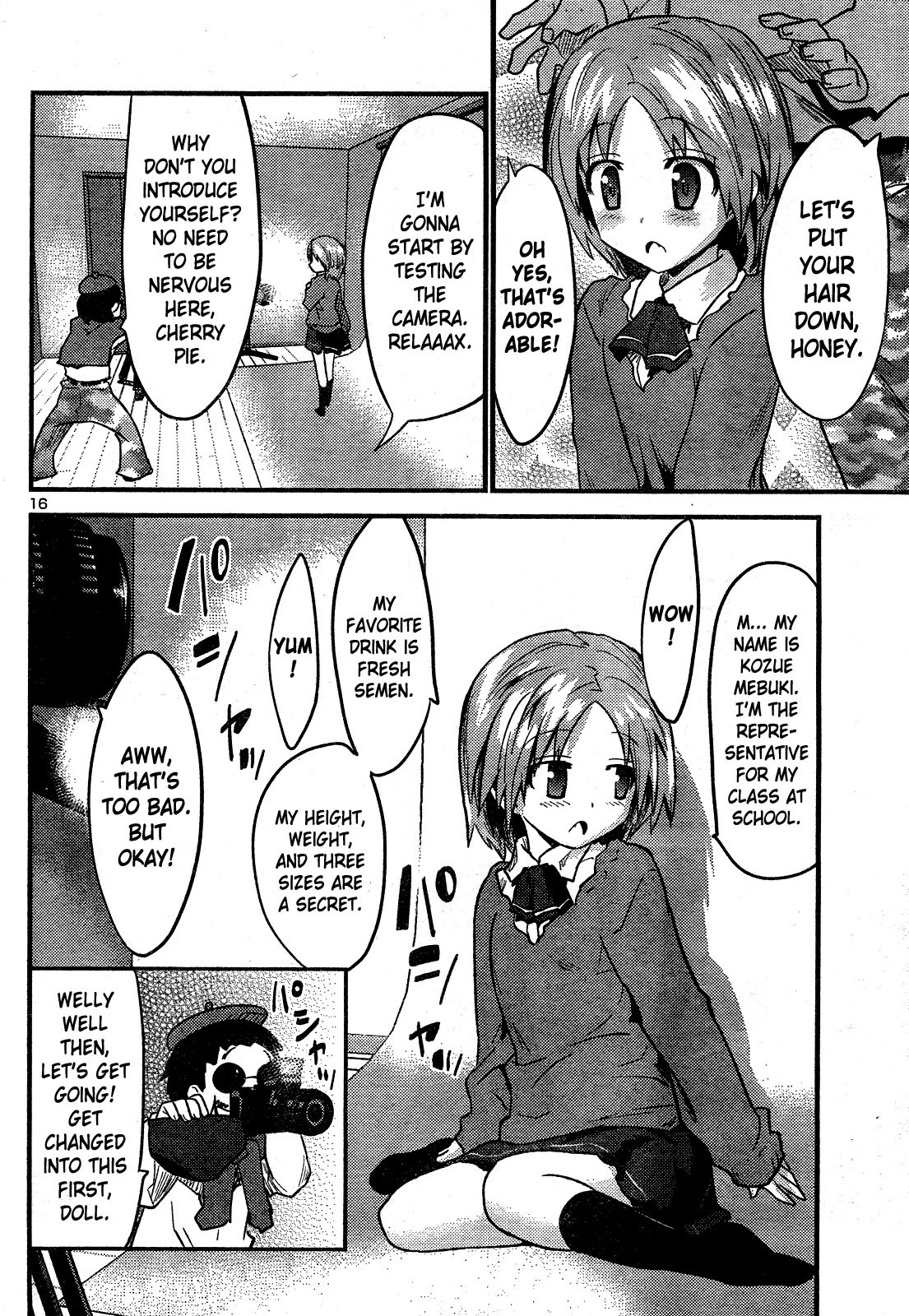 Yomeiro Choice Chapter 25 - Page 16