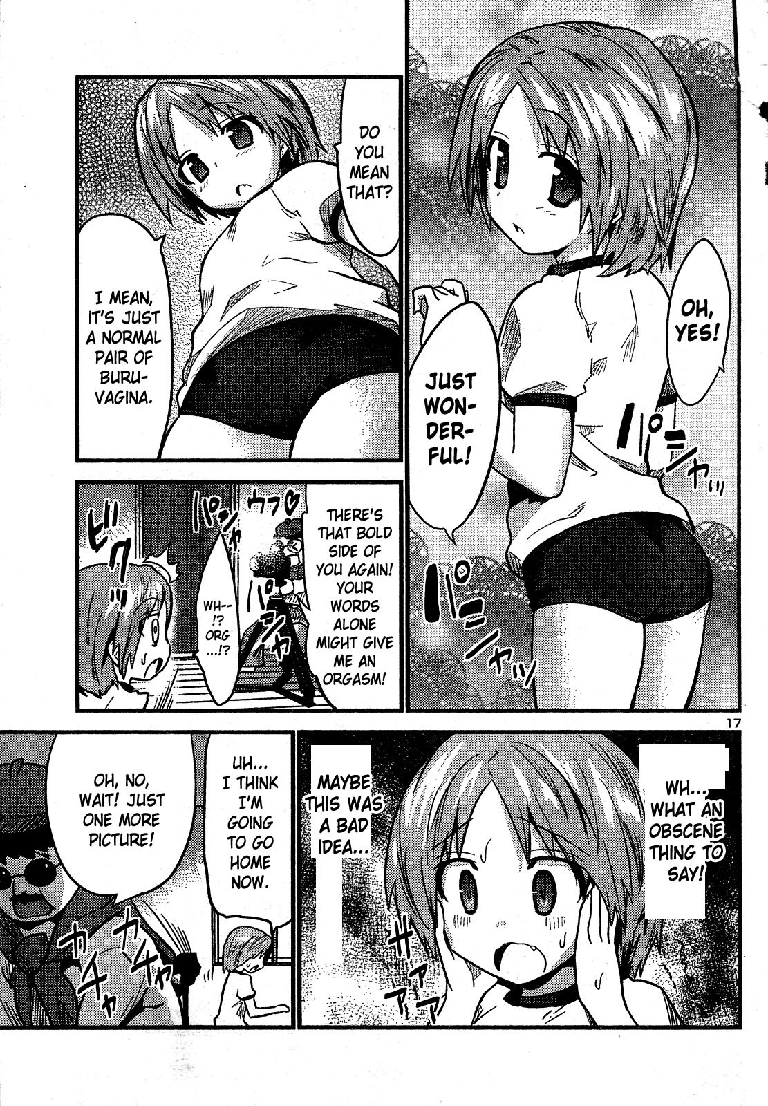 Yomeiro Choice Chapter 25 - Page 17