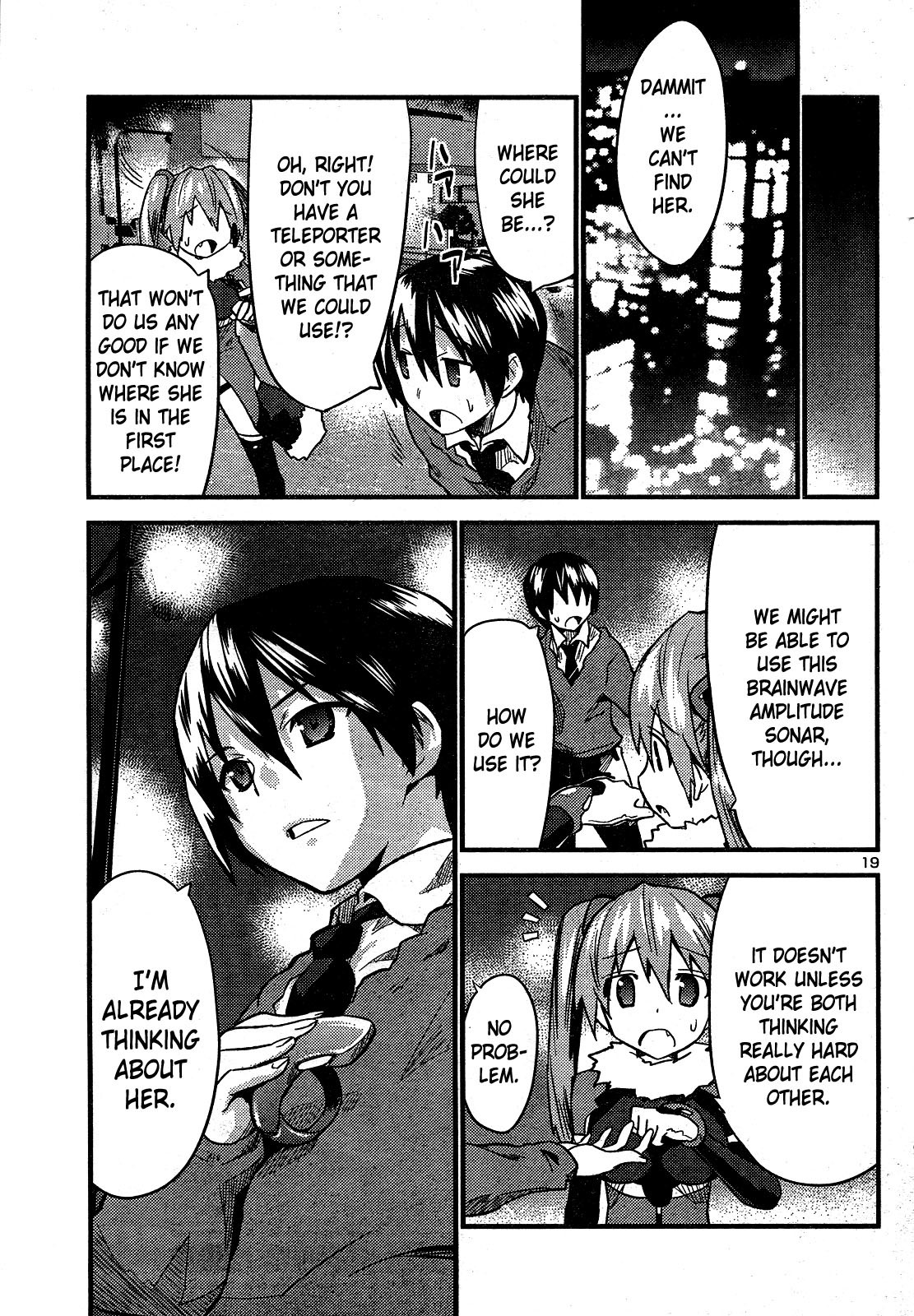 Yomeiro Choice Chapter 25 - Page 19