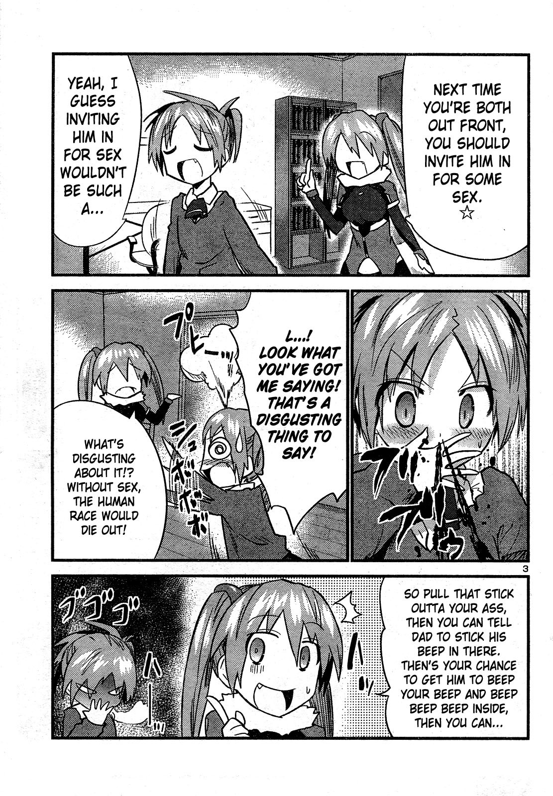 Yomeiro Choice Chapter 25 - Page 3