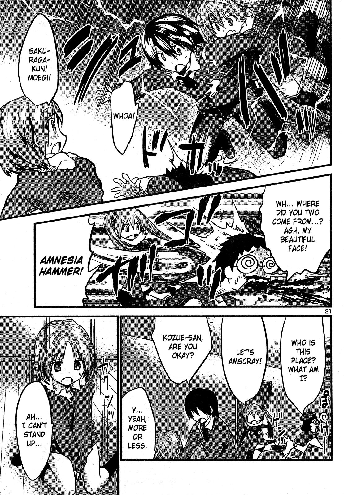 Yomeiro Choice Chapter 25 - Page 21