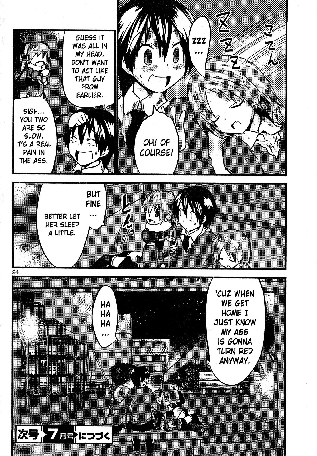 Yomeiro Choice Chapter 25 - Page 24