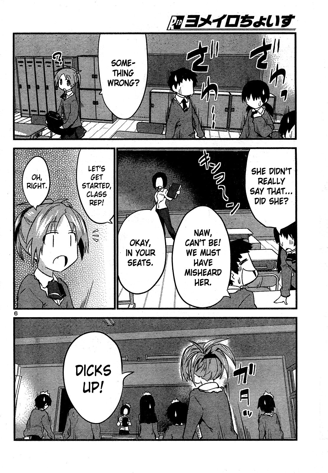 Yomeiro Choice Chapter 25 - Page 6