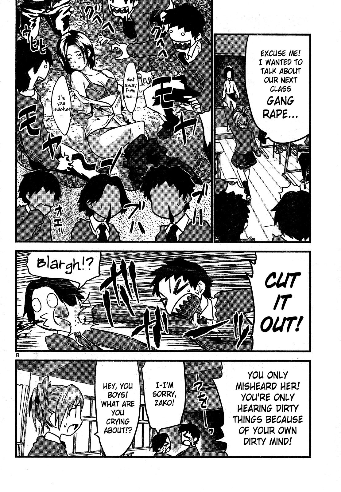 Yomeiro Choice Chapter 25 - Page 8