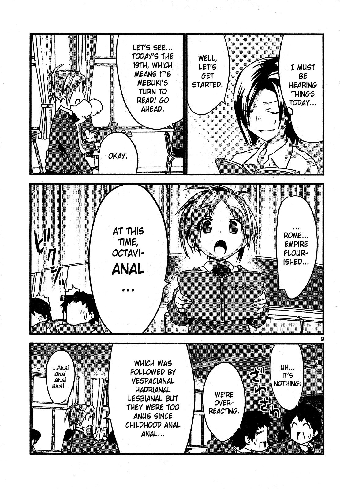 Yomeiro Choice Chapter 25 - Page 9