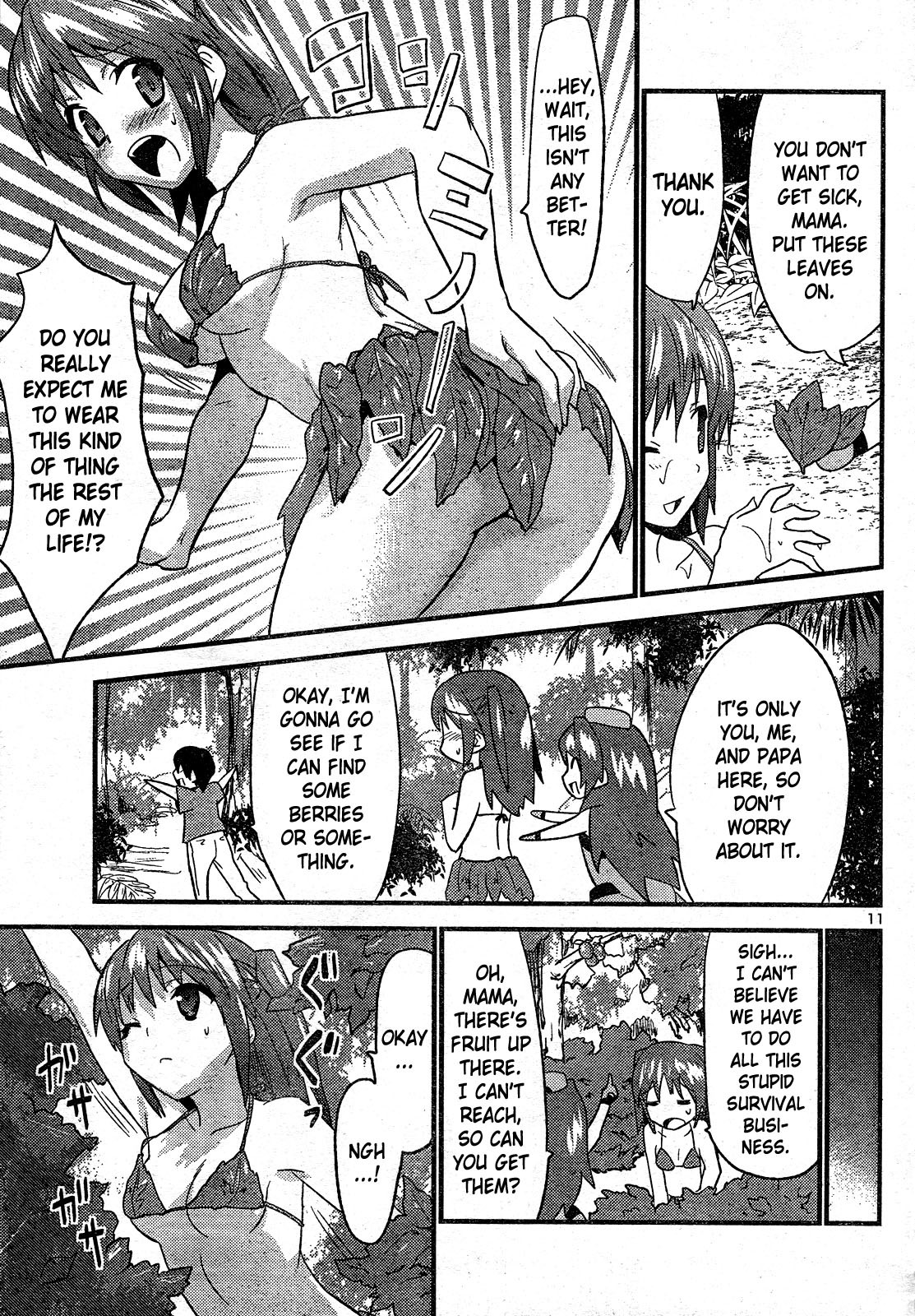 Yomeiro Choice Chapter 26 - Page 11