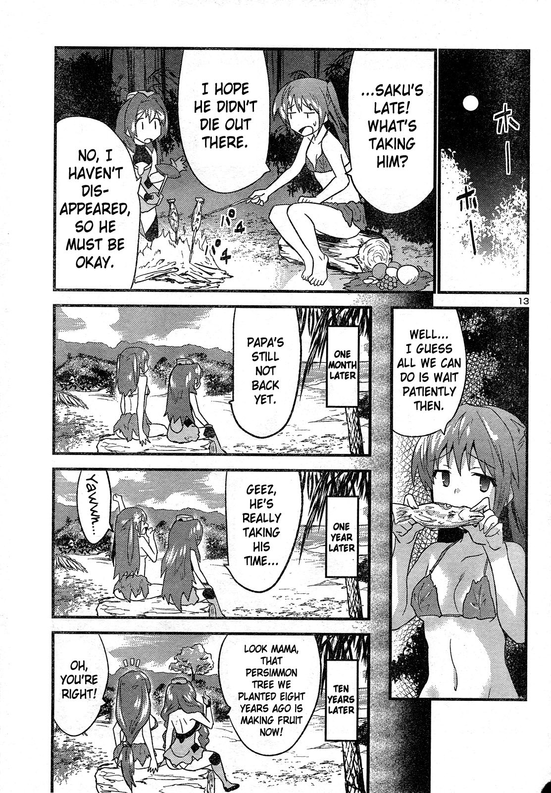 Yomeiro Choice Chapter 26 - Page 13