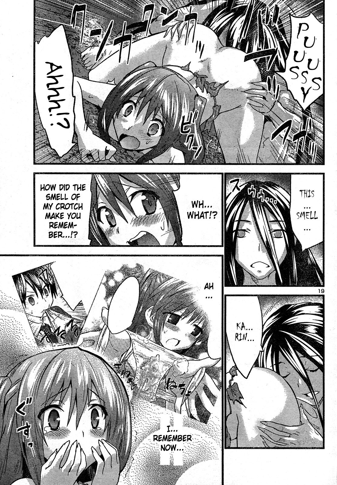 Yomeiro Choice Chapter 26 - Page 19