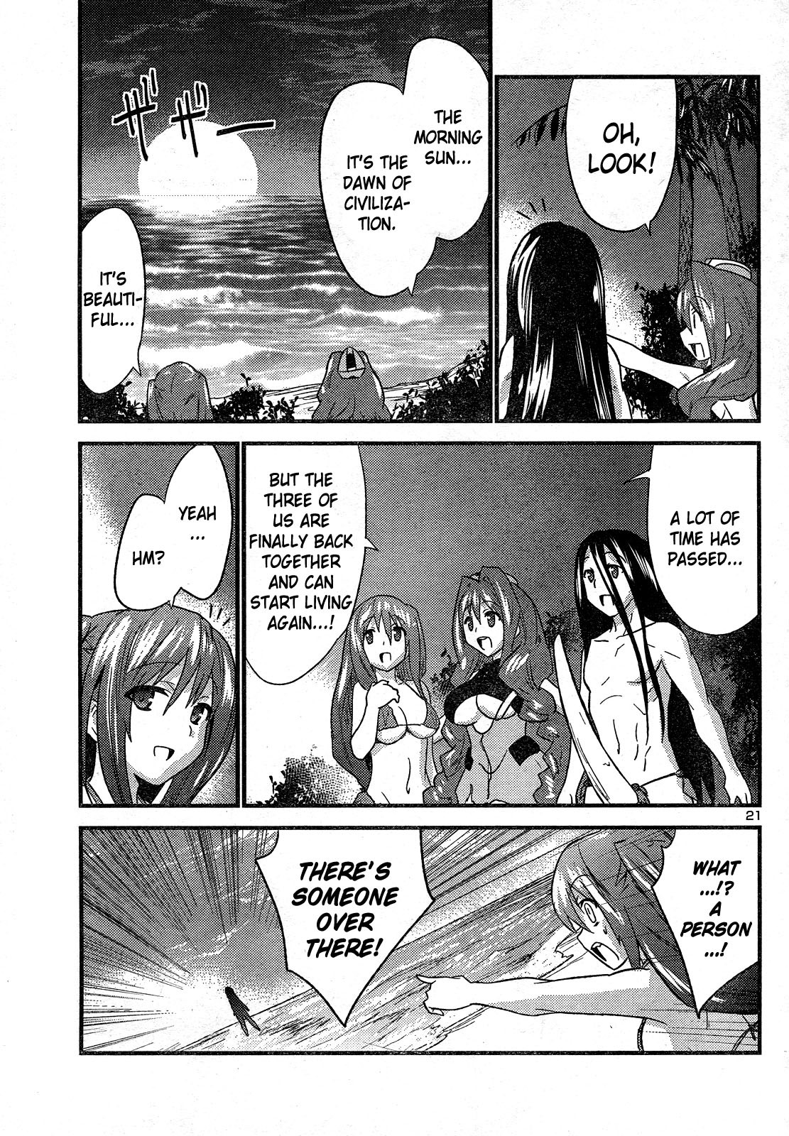 Yomeiro Choice Chapter 26 - Page 21